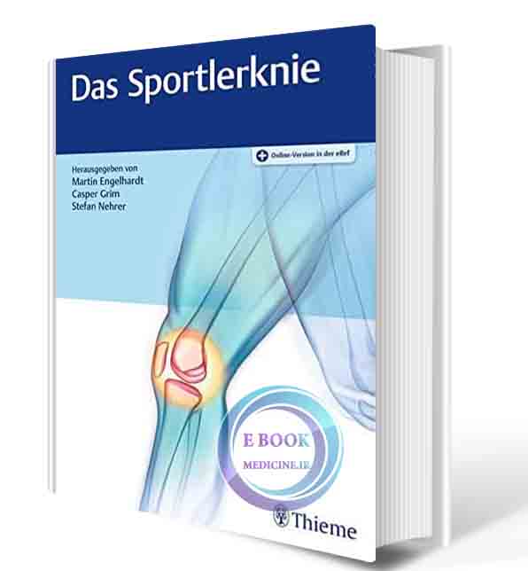 دانلود کتاب Das Sportlerknie 2019 (ORIGINAL PDF)